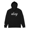 Silky Ahoy Hoodie