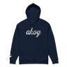 Silky Vertical Hoodie