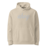 Silky Vertical Hoodie