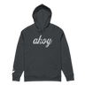 Silky Vertical Hoodie