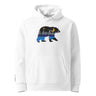 At The City Silky Hoodie